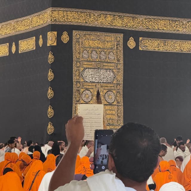 باب الكعبة المشرفة